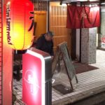 居酒屋 和（やわらぎ）料理長の優しさに触れながら、美味しい料理を！地元の人に愛されている隠れ名店(^^) 東山三条近く