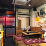 お好み焼き このみ亭  店長からも料理からも昭和の雰囲気が溢れ出た美味しいお好み焼きを食べられる店　近鉄小倉駅徒歩3分