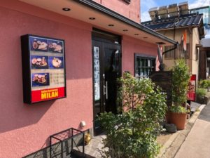 インド料理 ミラン 日本になじみ過ぎたインドネパールカレー屋さん、ツムツムの愛の深さに迫る(^_^.)　小倉24号線沿い