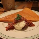 gelato pique cafe bio concept 京都TheCUBE店