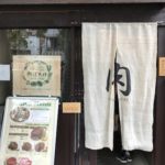 肉ばたけでハンバーグランチ