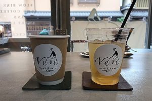 THE GOOD DAY VELO コーヒースタンド