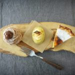 ラマルティーヌ③ ★★★★☆【京都】