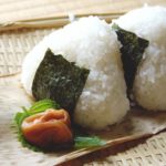 青おにぎり ＠京都・哲学の道「四季を楽しむ小路の人気おにぎり」レビュー