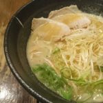 京都 熟成細麺 宝屋ラーメンで一人飯