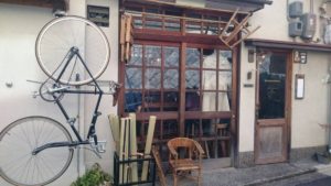 ワイフ&ハズバンド ★★★☆☆【京都】