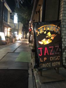 先斗町jazzbarマジョリカ 昭和アンダーグラウンドここに極めり！生半可な隠れ家的店に飽きた方、ここが本当の隠れ家です！
