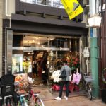 寺町三条上る スマートコーヒー 改装後の店はどうなったのか? 人気のホットケーキとプリンの美味しさの秘密
