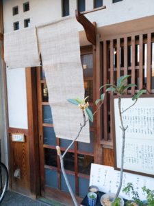 京都グルメレポート230「柳庵」きつねとじ丼セット