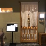 花遊小路 ダイニングすいば　初来店で期待に胸を膨らませて！どんな料理が出てくることやら！