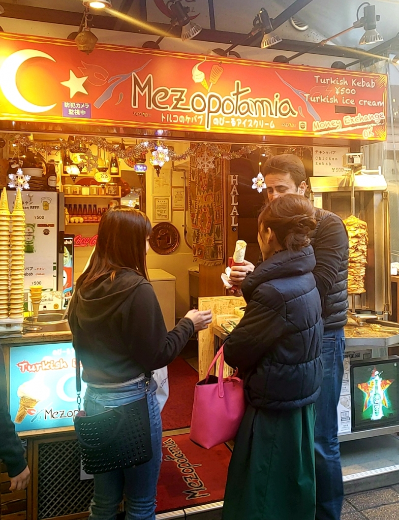 京都グルメレポート235「Mezopotamia Kebab（メゾポタミアケバブ）」ケバブとトルコアイス