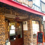 京都グルメレポート234「和漢同菜　唐朝」ユーリンチーランチ