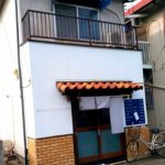 京都グルメレポート239「慈永」チャーシュー麺