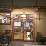 京都グルメレポート241「パッタイ」カオマンガイトー　パッタイ