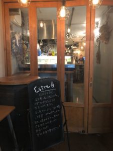 wine&beer エストレ 祝！店長と奥様、二人揃って晴れてソムリエに！最高のパスタ料理＆こてつパパの弱点(>_<)