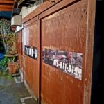 京都グルメレポート246「キッチン　ZERO」4600円のコース