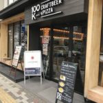 １００K（ヒャッケイ）でランチ