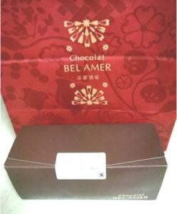 ショコラ BEL AMER(ベルアメール)京都別邸 三条店