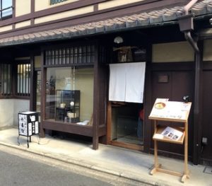 三味洪庵（サンミコウアン）のお蕎麦