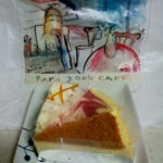 パパジョンズ本店 烏丸上立売　