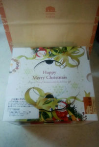 パティスリー菓欒(カラン)  西賀茂　