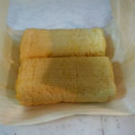 だし巻き處 西尾 千本上長者町　