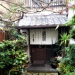 京都グルメレポート261　「漬物割烹　ふく井」ちゃんこ鍋定食