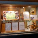 先斗町 京の居酒屋　ぽんと　京都の定番料理が楽しめる店　東京からの刺客！(>_<)