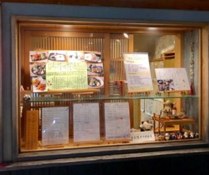 先斗町 京の居酒屋　ぽんと　京都の定番料理が楽しめる店　東京からの刺客！(>_<)