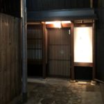 Le Peu 祇園 　いつもかわらない完璧に上質な時間を過ごせる店　お一人様大歓迎！末吉切通　