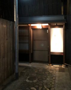 Le Peu 祇園 　いつもかわらない完璧に上質な時間を過ごせる店　お一人様大歓迎！末吉切通　