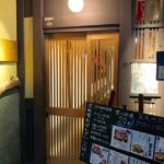 京町家おばんざい こはく　明るく元気で気遣いのできる女性スタッフと楽しくお酒を飲んで食べてとおっさんには最高の店！