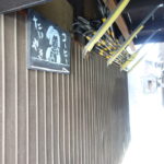 あまいろ コーヒーとたい焼き ★★★★☆【京都】