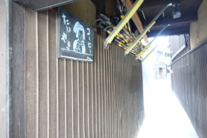 あまいろ コーヒーとたい焼き ★★★★☆【京都】