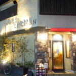 ゴリーズキッチン ★★★★☆【京都】