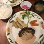 とくらのハンバーグ