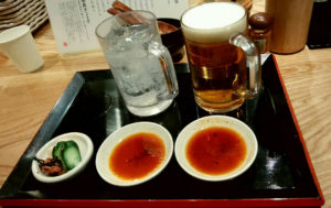 亮昌(すけまさ) 京都駅　