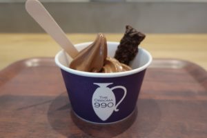 THE OBROMA 990 by DariK