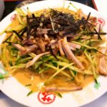 京都グルメレポート269「中華のサカイ本店」冷めん定食（焼豚）