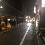 祇園 BAR隠座（KAKURE-ZA）平成31年2月15日OPEN　気BARのシャヒードが祇園に作った隠れ家的魅力ある2号店