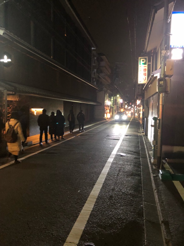 祇園 BAR隠座（KAKURE-ZA）平成31年2月15日OPEN　気BARのシャヒードが祇園に作った隠れ家的魅力ある2号店
