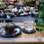 イランイランボタニカルグリーン＆フラワーカフェ