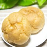 京都グルメレポート273「伊藤軒」シュークリーム