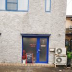 京都グルメレポート276「スパイスバザール京都」各種スパイス