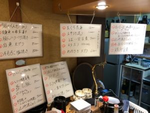 祇園　縁むすび縁　鶴ちゃんの秘密のレシピ大公開！＆しばらくアムロ休みます～(^^♪　その訳は～笑