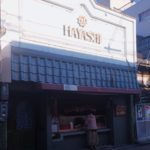 京都グルメレポート281「いものはやし」スイートポテト