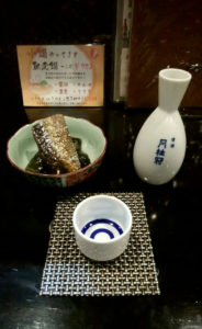 千本出水　馳走食堂おおの