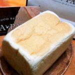 出町柳　LA・PAN