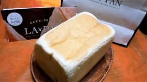 出町柳　LA・PAN