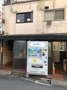 裏寺町 立ち飲み たつみ  京都の立ち飲みの原点を味わえる店